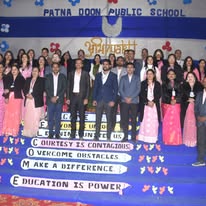 Patna Doon Public School campus photo 2 of 30 — Patna