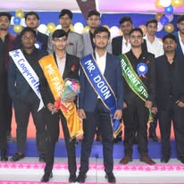 Patna Doon Public School campus photo 11 of 30 — Patna