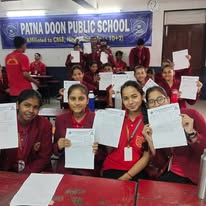 Patna Doon Public School campus photo 12 of 30 — Patna