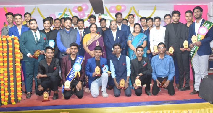Patna Doon Public School campus photo 16 of 30 — Patna