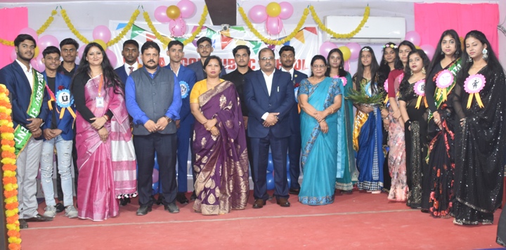 Patna Doon Public School campus photo 17 of 30 — Patna