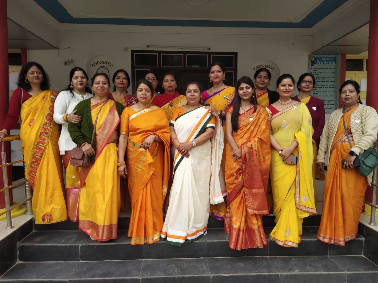 Patna Doon Public School campus photo 19 of 30 — Patna