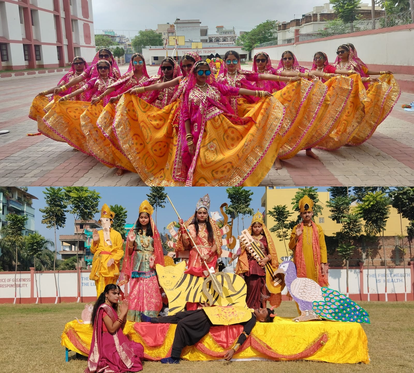 R P S Residential School campus photo 5 of 25 — Patna