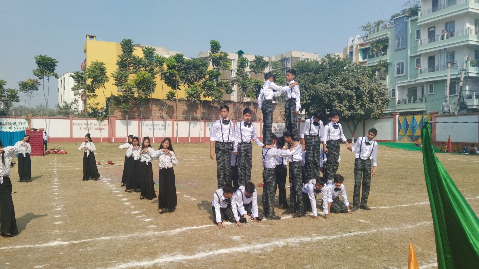 R P S Residential School campus photo 9 of 25 — Patna