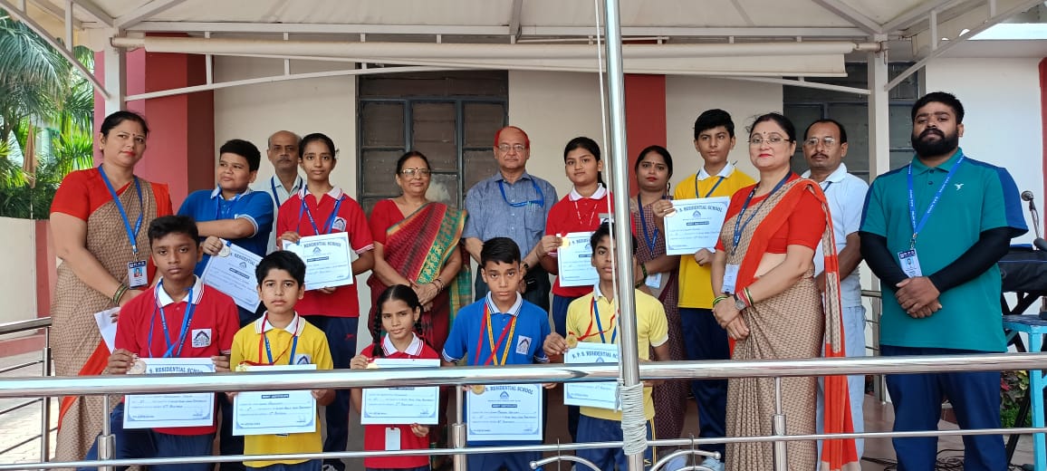 R P S Residential School campus photo 12 of 25 — Patna