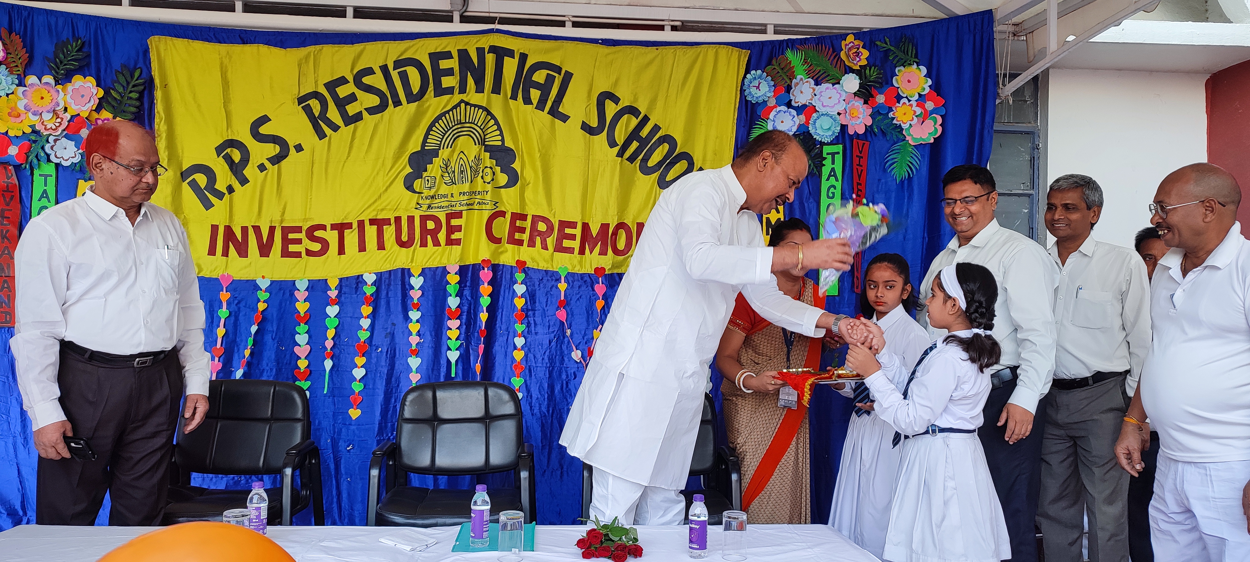 R P S Residential School campus photo 15 of 25 — Patna