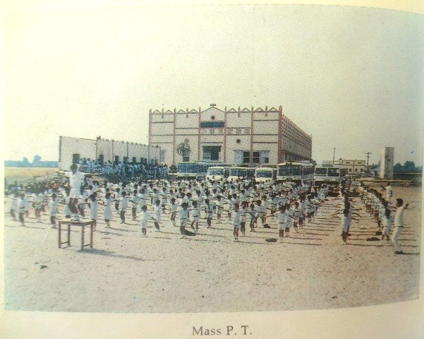 R P S Residential School campus photo 22 of 25 — Patna
