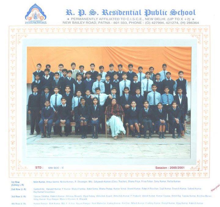 R P S Residential School campus photo 25 of 25 — Patna
