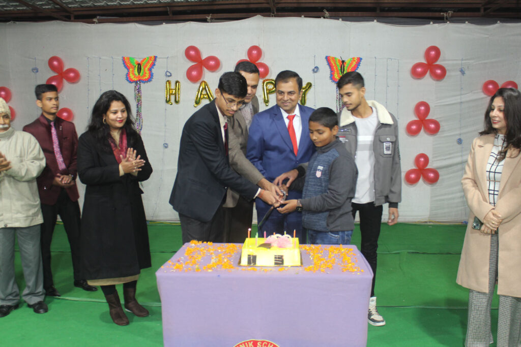 Sainik School campus photo 5 of 29 — Nalanda