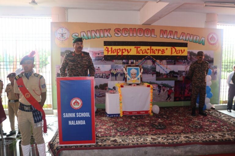 Sainik School campus photo 15 of 29 — Nalanda
