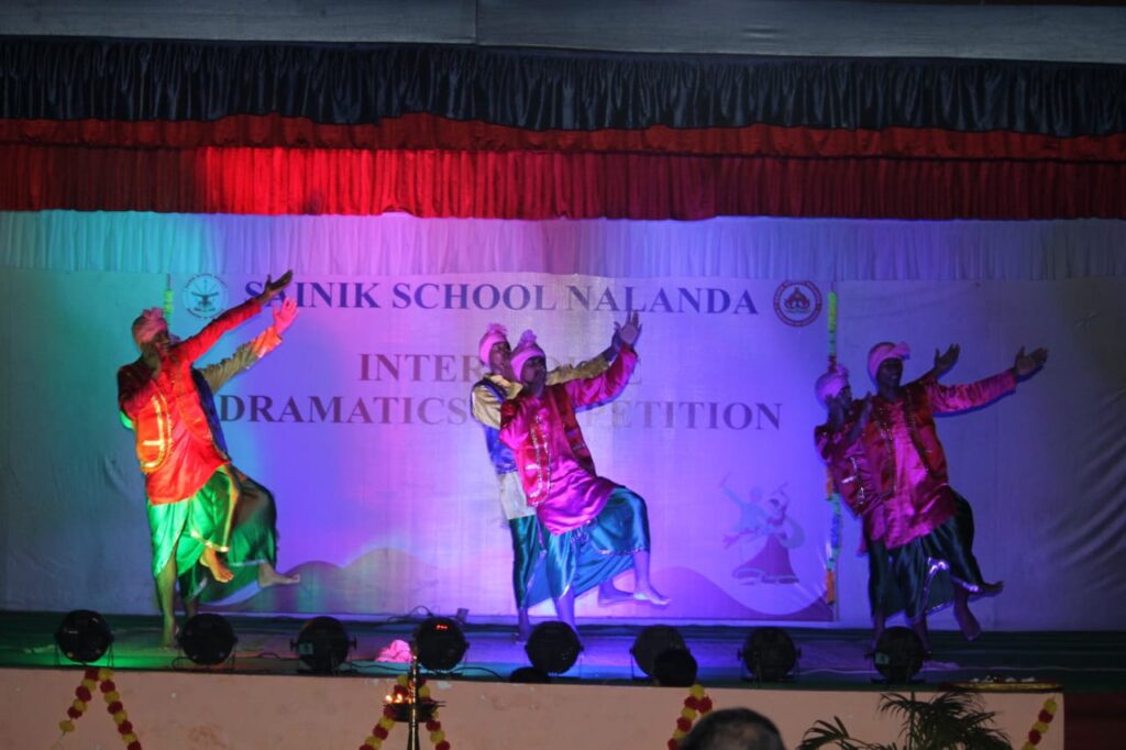 Sainik School campus photo 20 of 29 — Nalanda