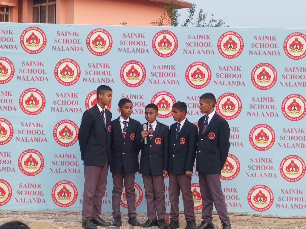 Sainik School campus photo 24 of 29 — Nalanda