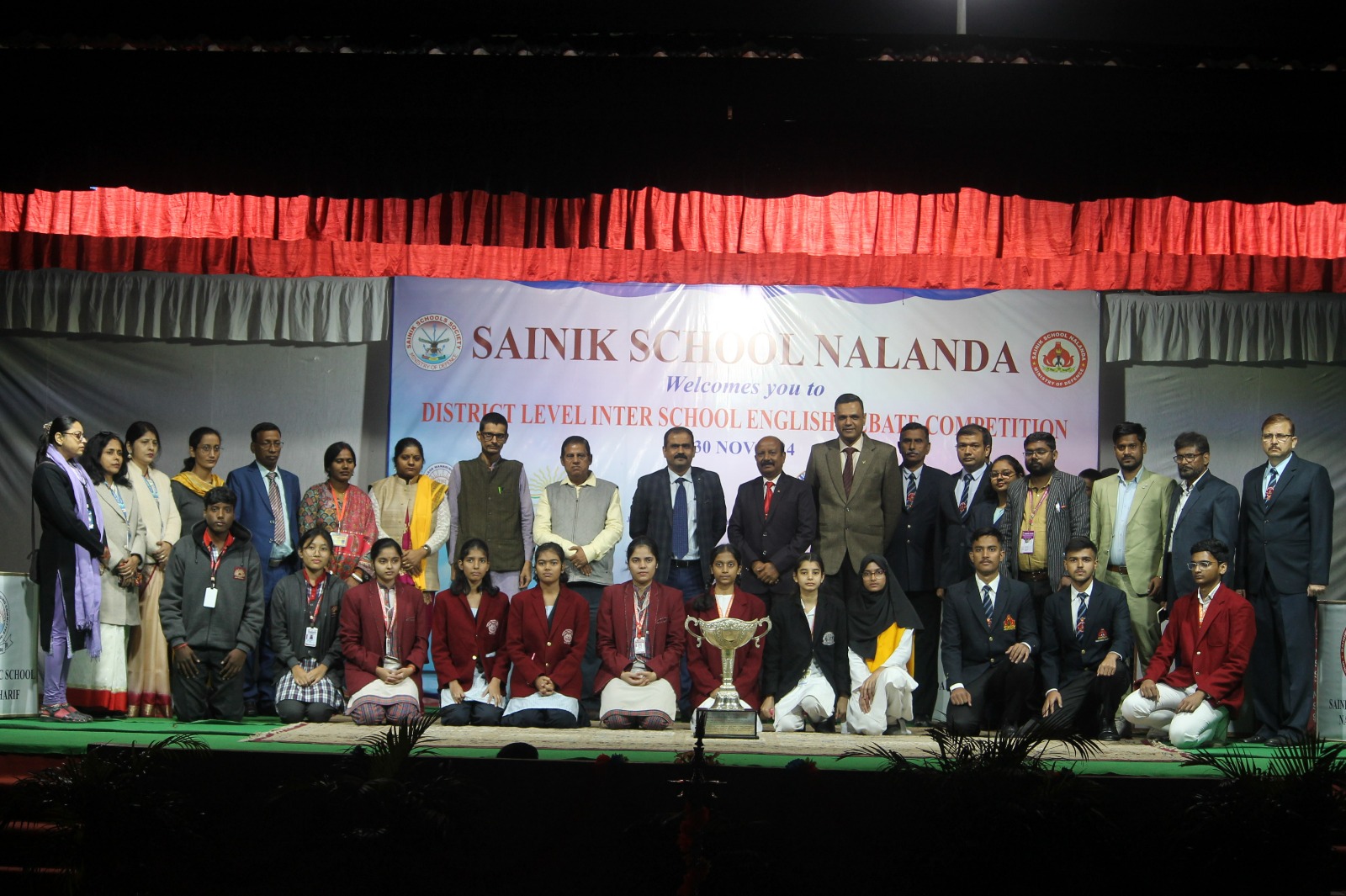 Sainik School campus photo 29 of 29 — Nalanda