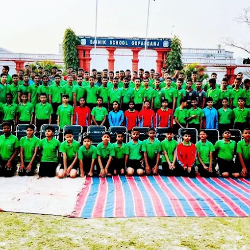 Sainik School campus photo 19 of 20 — Gopalganj