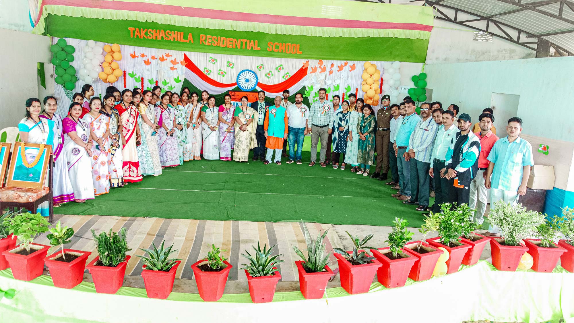 Takshashila Residential School campus photo 5 of 5 — Ankush Pur