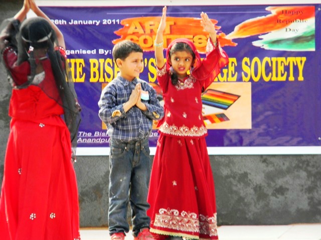The Bishops Heritage School campus photo 3 of 9 — Patna
