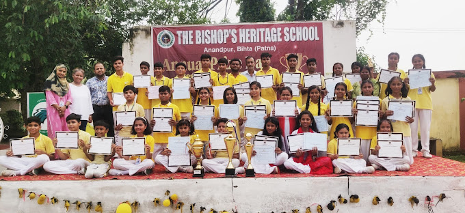 The Bishops Heritage School campus photo 6 of 9 — Patna