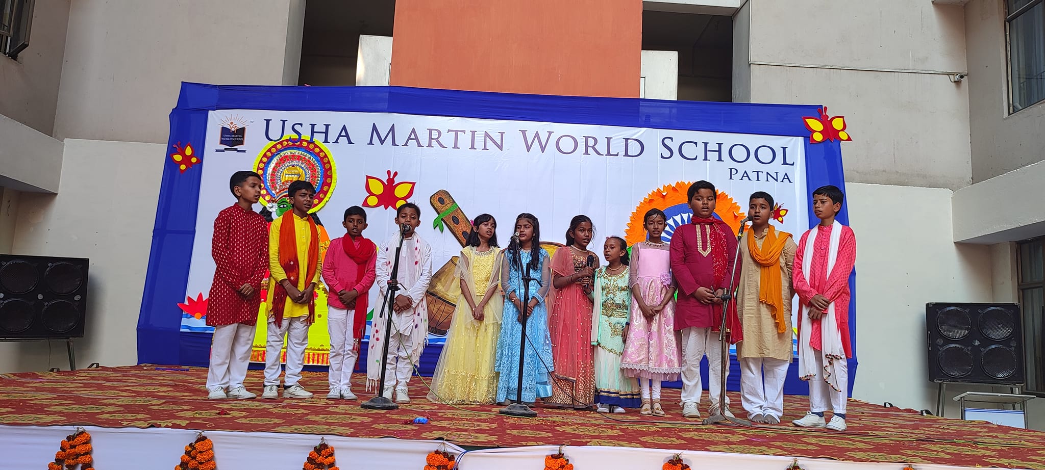 Usha Martin World School campus photo 6 of 30 — Patna
