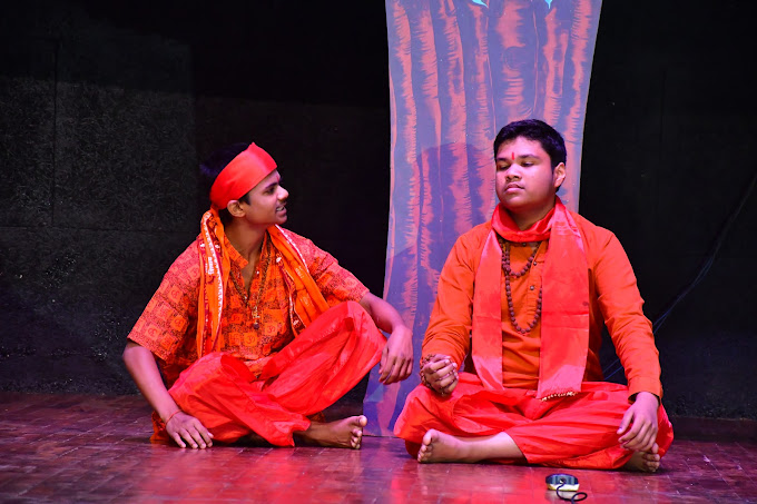 Vidya Vihar Residential School campus photo 5 of 30 — Purnea