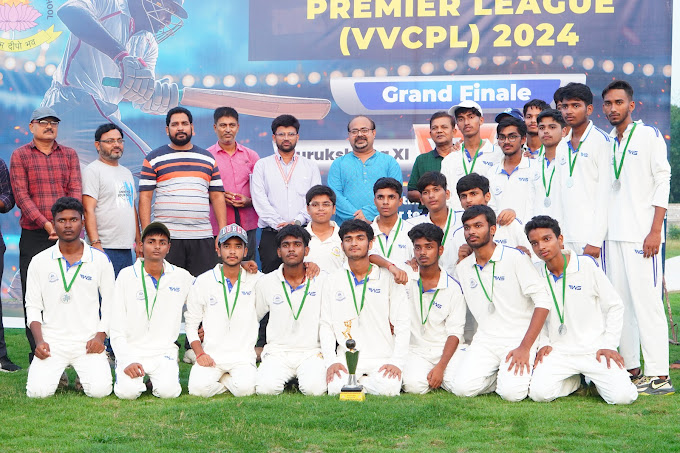Vidya Vihar Residential School campus photo 8 of 30 — Purnea