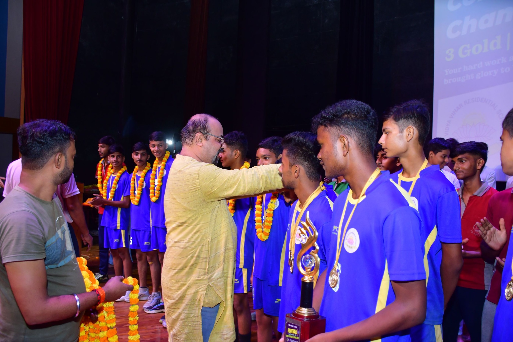 Vidya Vihar Residential School campus photo 29 of 30 — Purnea