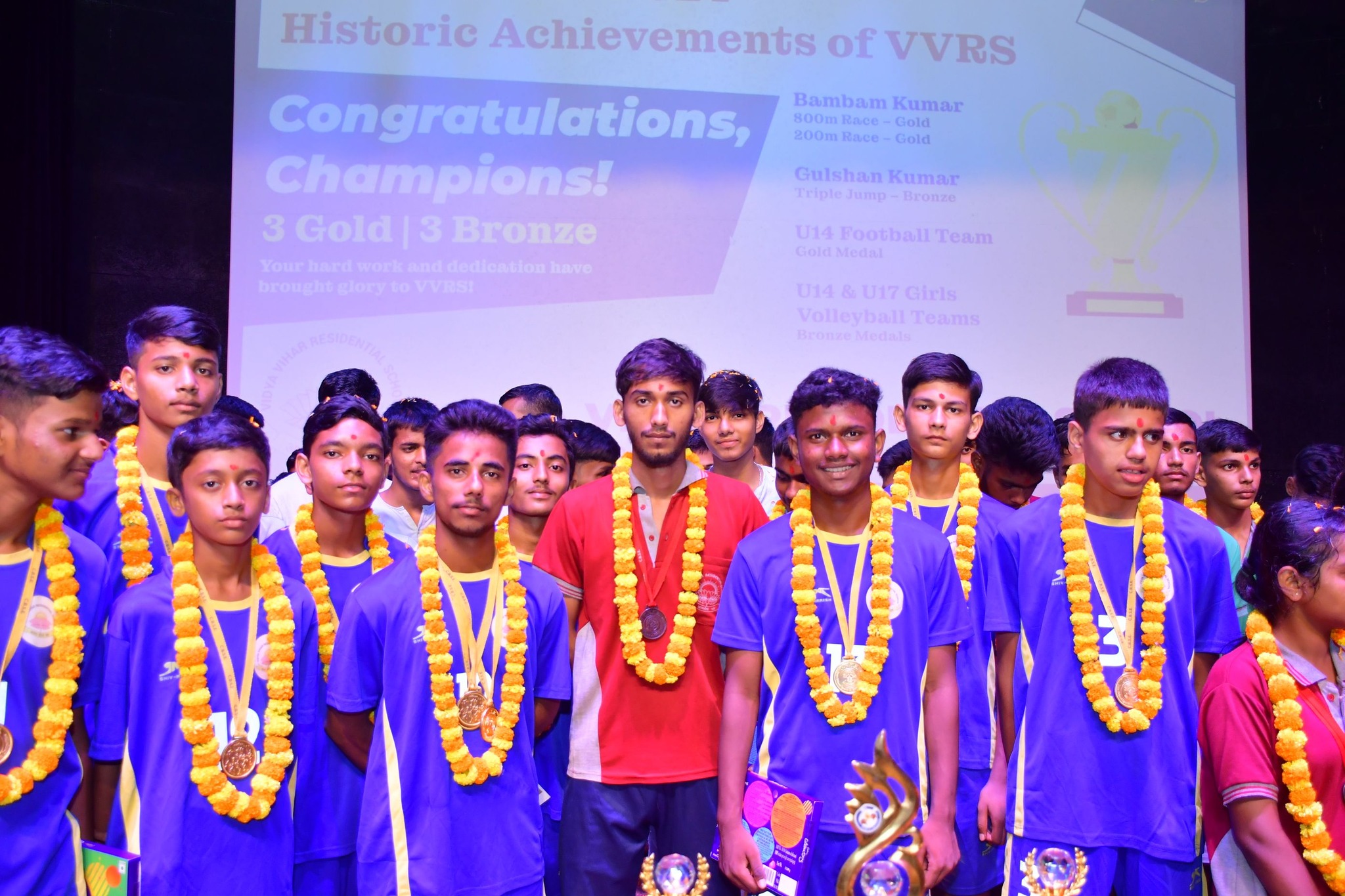 Vidya Vihar Residential School campus photo 28 of 30 — Purnea
