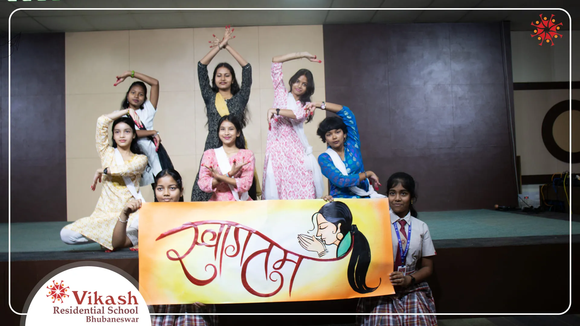 Vikash Residential School campus photo 3 of 14 — Bhubaneswar (BBSR)