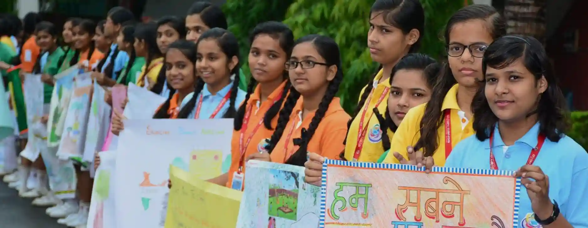 Gyan Ganga International School campus photo 6 of 10 — Jabalpur