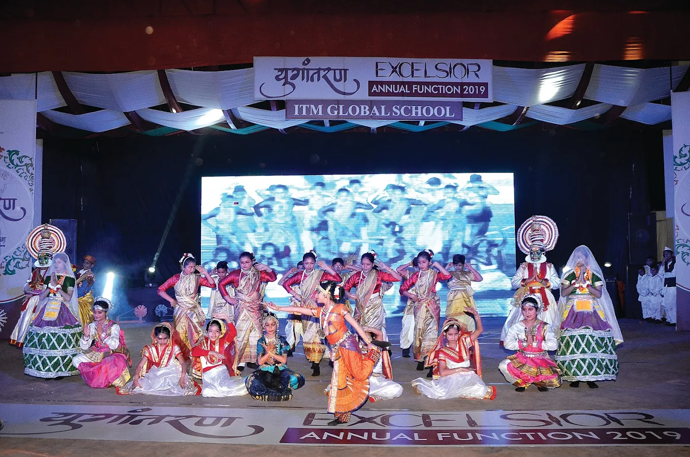ITM Global School campus photo 7 of 25 — Gwalior