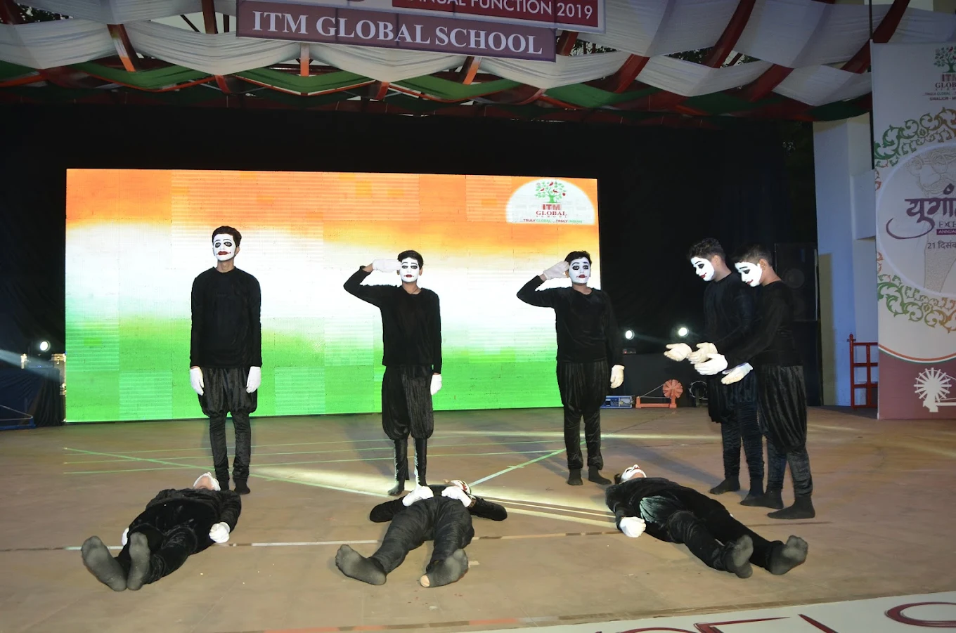 ITM Global School campus photo 6 of 25 — Gwalior