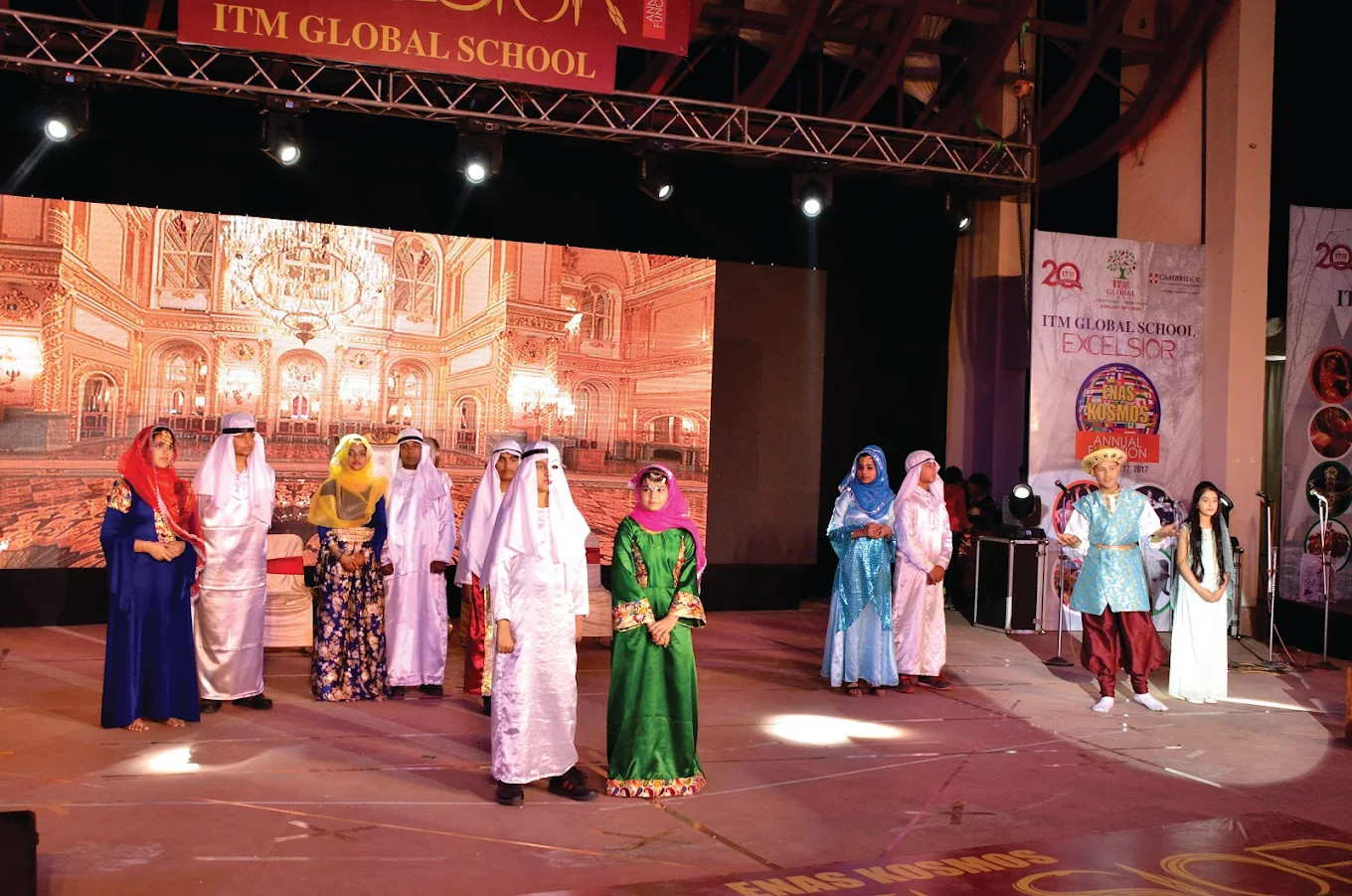ITM Global School campus photo 13 of 25 — Gwalior
