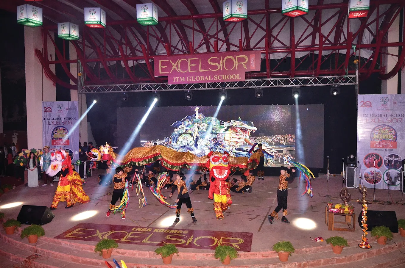 ITM Global School campus photo 14 of 25 — Gwalior