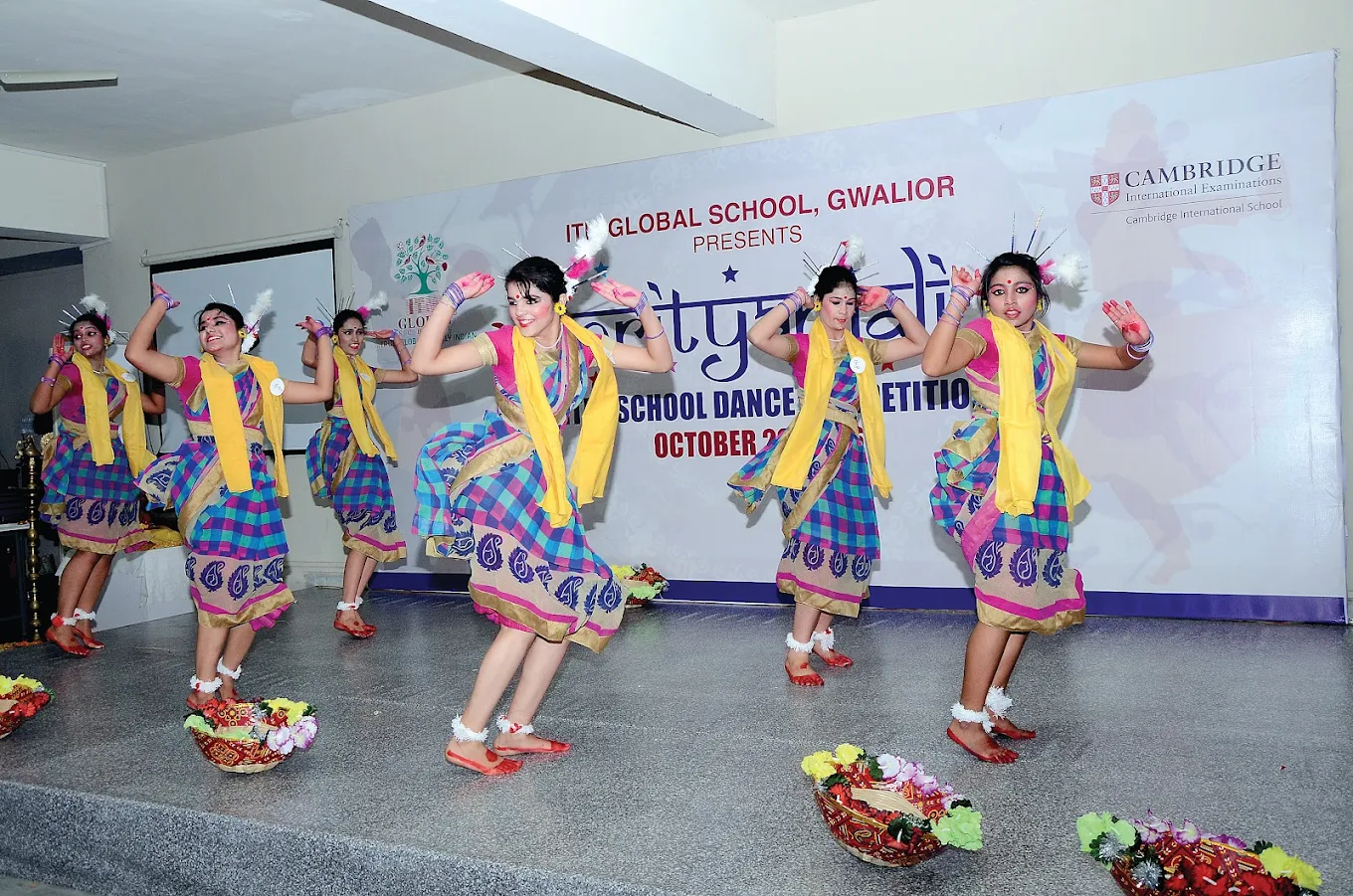 ITM Global School campus photo 10 of 25 — Gwalior