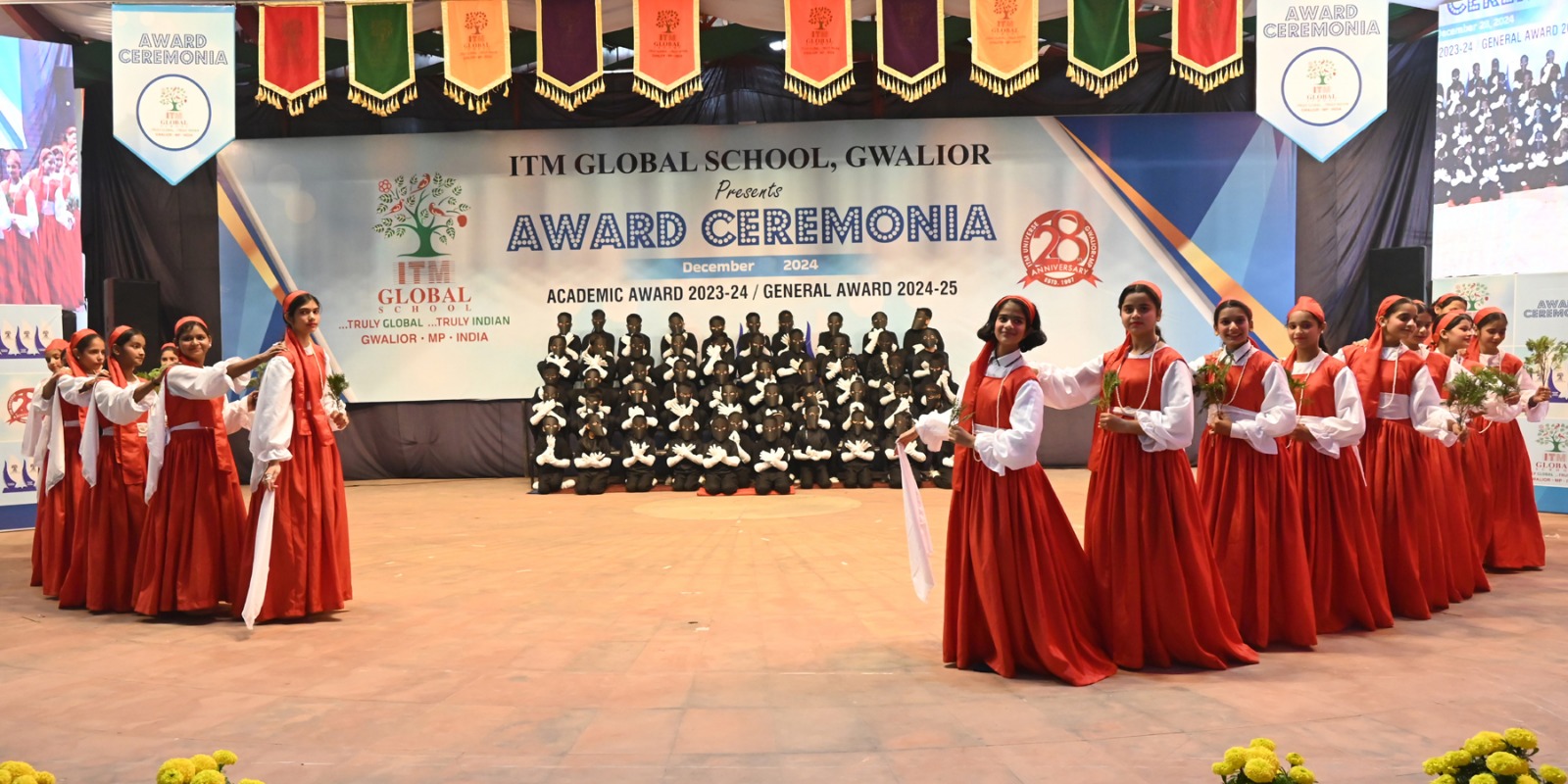 ITM Global School campus photo 24 of 25 — Gwalior