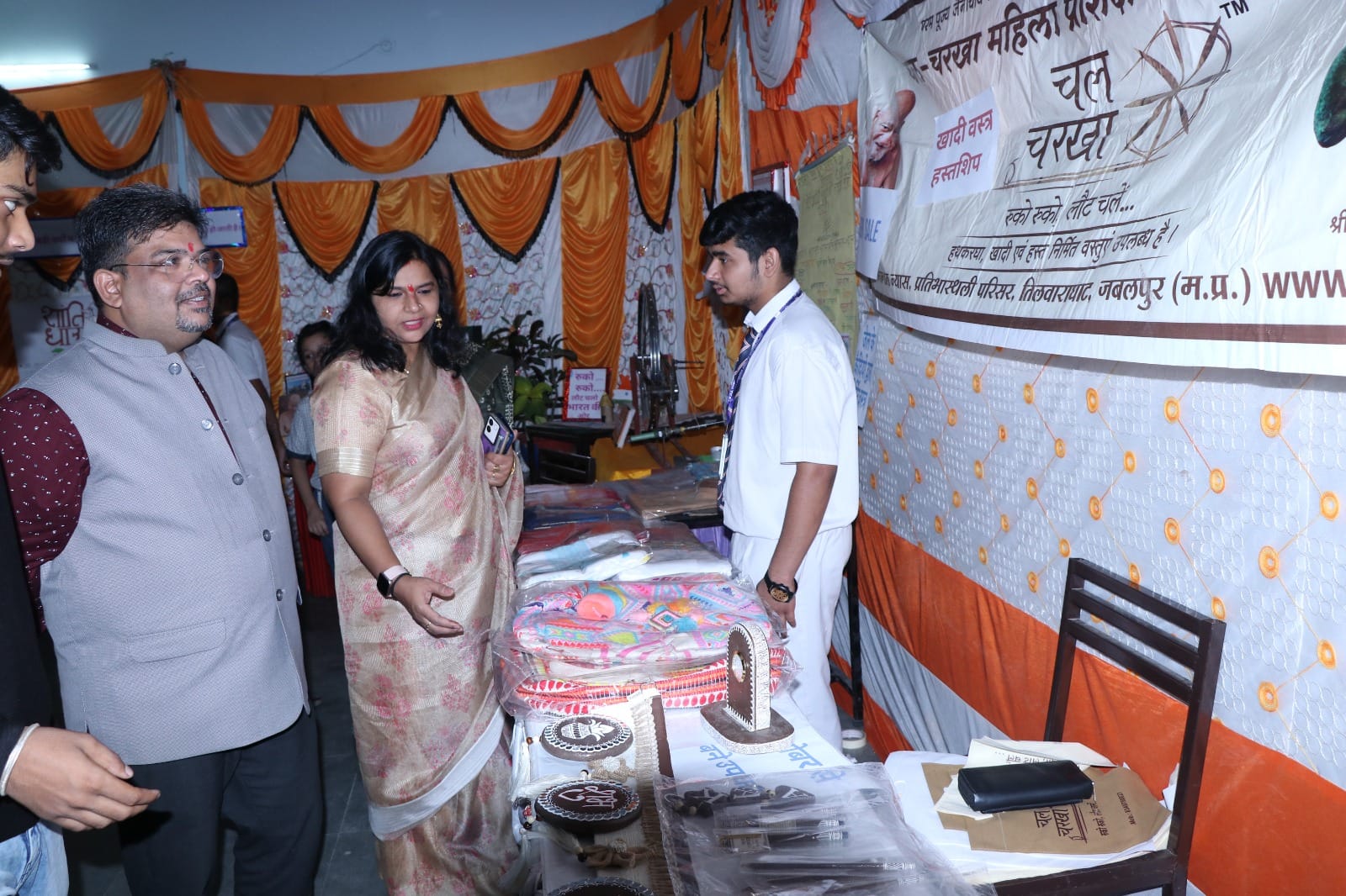SVDJ Gurukul School campus photo 2 of 21 — Jabalpur