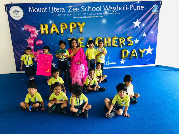 Mount Litera Zee School campus photo 16 of 30 — Wagholi