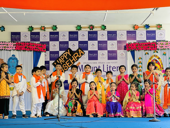 Mount Litera Zee School campus photo 19 of 30 — Wagholi