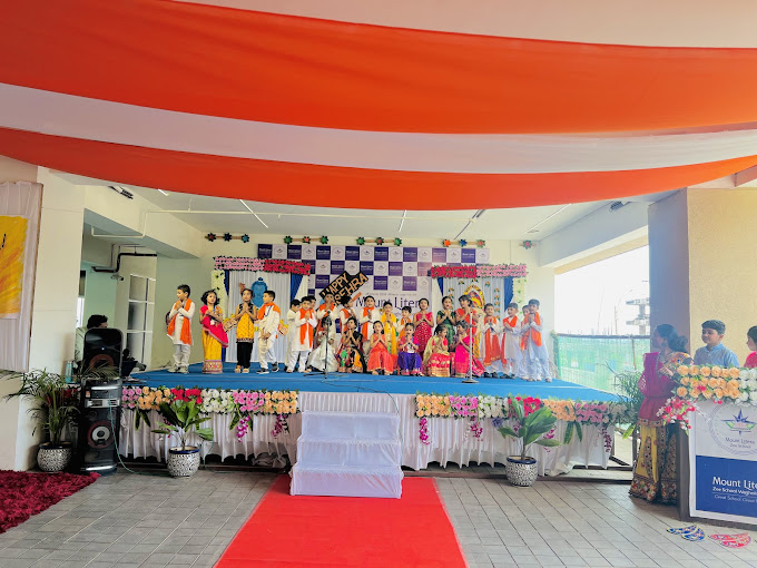 Mount Litera Zee School campus photo 30 of 30 — Wagholi