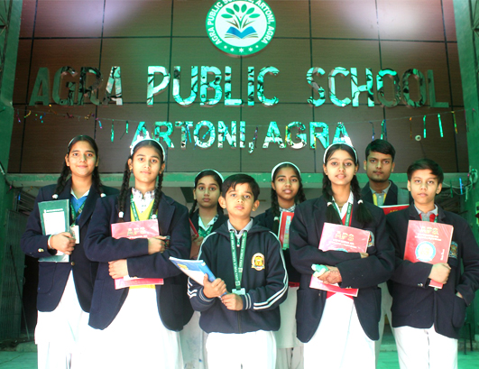 Agra Public School campus photo 5 of 17 — Agra