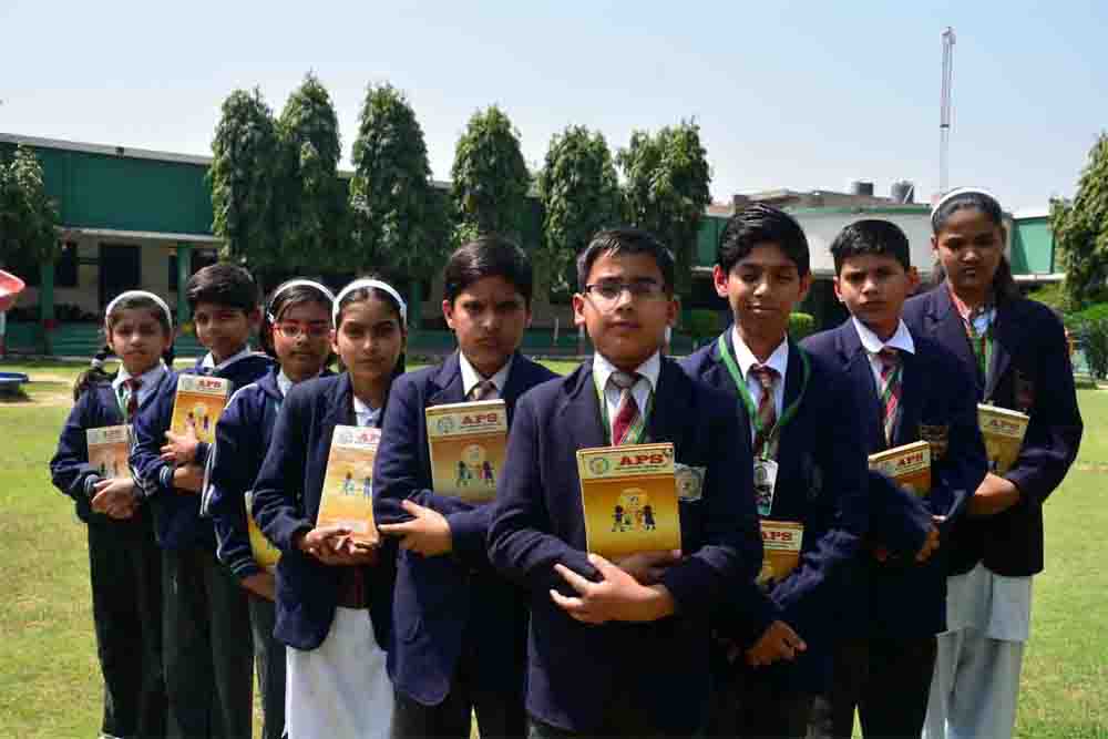 Agra Public School campus photo 12 of 17 — Agra