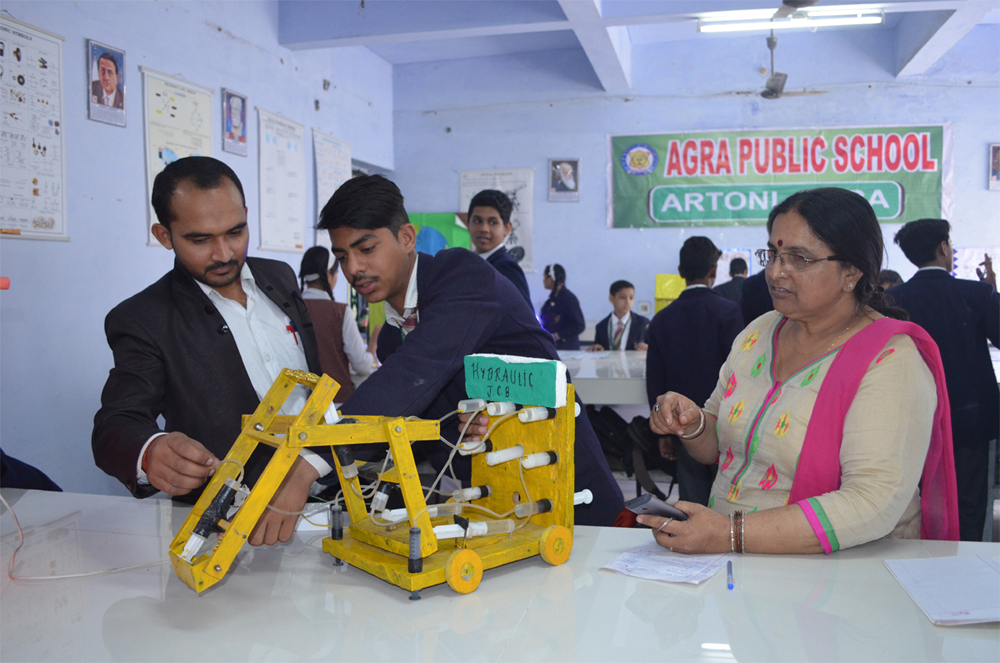 Agra Public School campus photo 11 of 17 — Agra