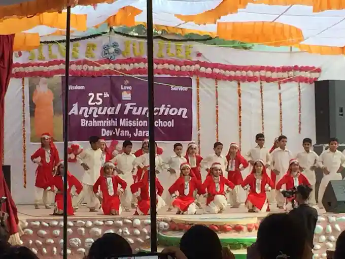 Brahmrishi Mission School Jarar campus photo 10 of 14 — Kullu