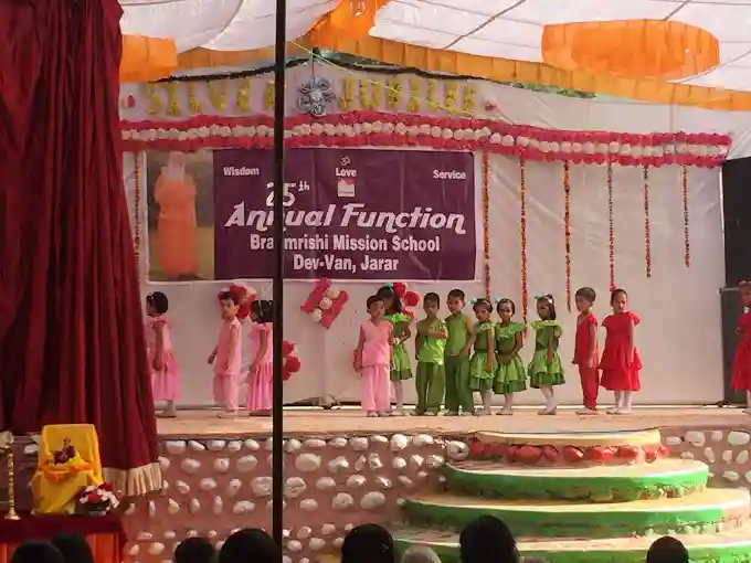 Brahmrishi Mission School Jarar campus photo 11 of 14 — Kullu