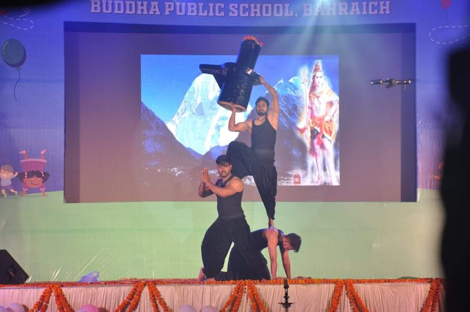 Buddha Public School campus photo 5 of 19 — Lucknow