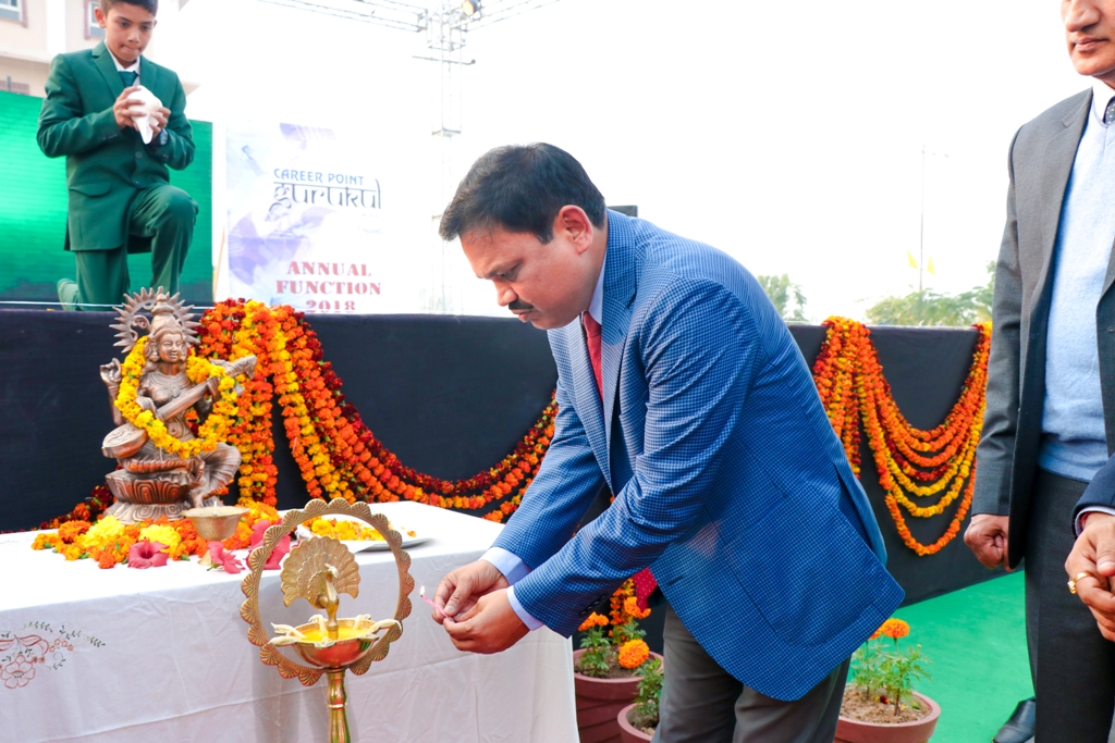 Career Point Gurukul campus photo 2 of 30 — Mohali