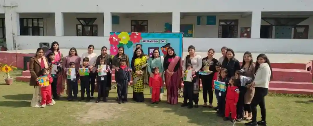 Delhi Public School campus photo 7 of 11 — Panipat