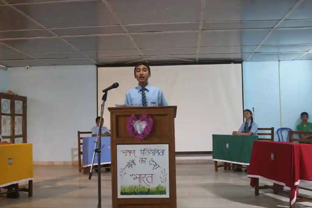 Durga Public School campus photo 12 of 19 — Solan