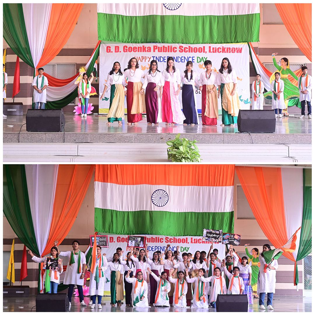 GD Goenka Public School campus photo 27 of 30 — Lucknow