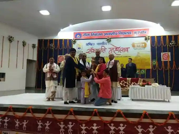 Gita Niketan Awasiya Vidyalaya campus photo 3 of 6 — Kurukshetra