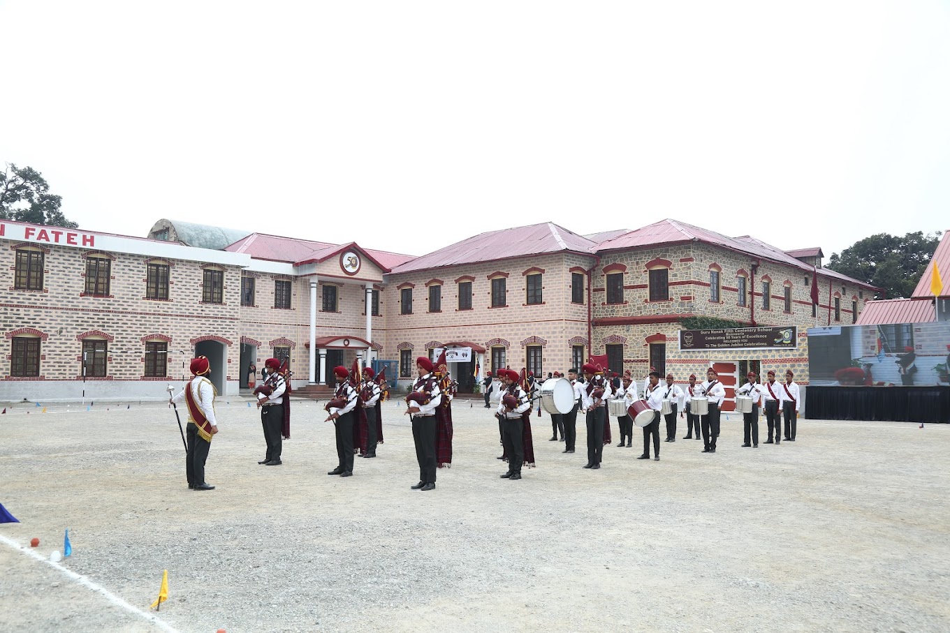 Guru Nanak Fifth Centenary School campus photo 2 of 12 — Mussoorie